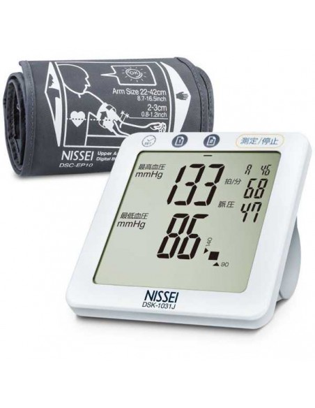 Tensiomètre bras Pro NISSEI DSK-1031